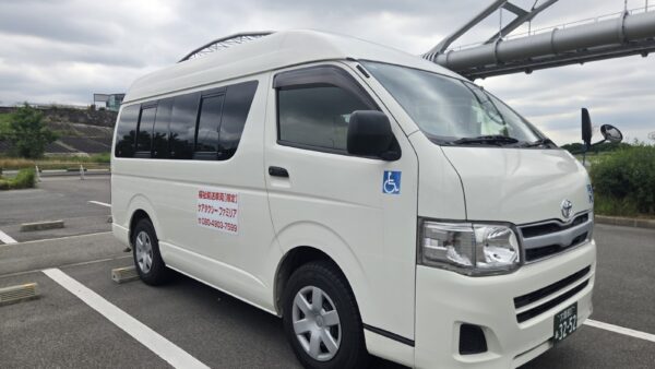 枚方市 介護タクシー 買い物送迎｜外出にお困りの方へ安心サポート7つのポイント【完全版】